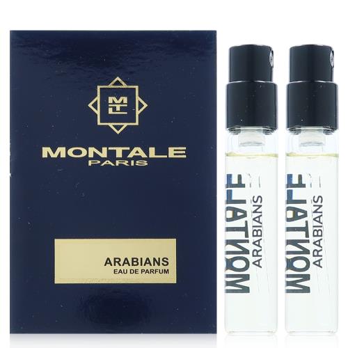 MONTALE 蒙塔萊 Arabians 阿拉伯淡香精 2MLX2入