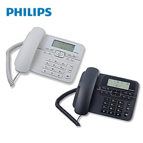 2色可選~【Philips 飛利浦】來電顯示有線電話(M20)
