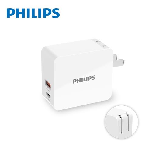 PHILIPS 飛利浦 USB-C 30W PD充電器 PD QC 快充-DLP5320C