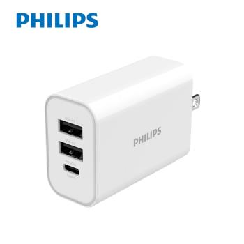 【Philips 飛利浦】32W typeC/USB 3孔PD/QC快充充電器-DLP4327C