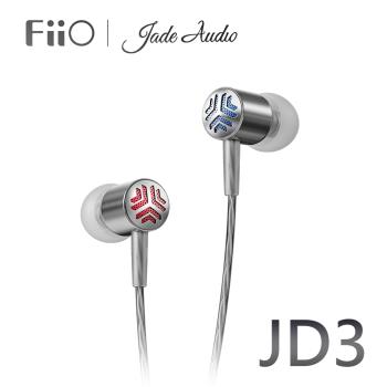 FiiO JD3 單動圈入耳式耳機