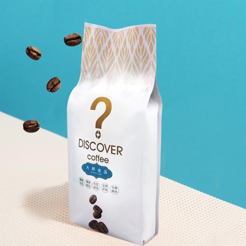 DISCOVER COFFEE大師金品級極度鮮烘咖啡豆