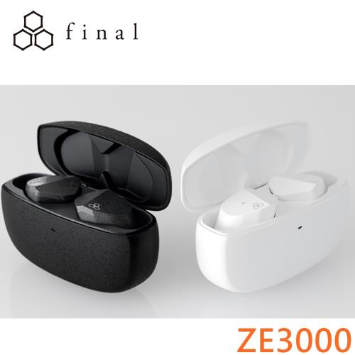日本Final ZE3000 新經典發燒級真無線藍芽耳機 公司貨保固1 年 2色|Final