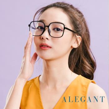 【ALEGANT】街頭潮流爵士黑TR90輕量方框透視鏡腳設計UV400濾藍光眼鏡