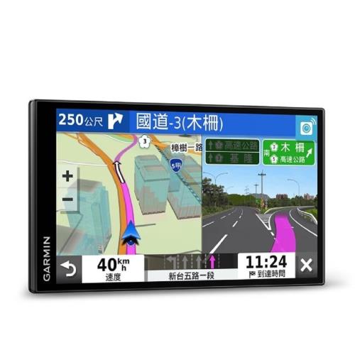 Garmin DriveSmart 65 6.95吋 車用衛星導航