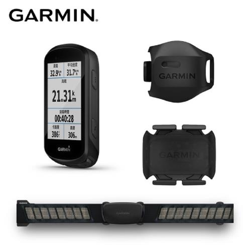 【GARMIN】Edge 530 BUNDLE GPS自行車衛星導航(精裝版)