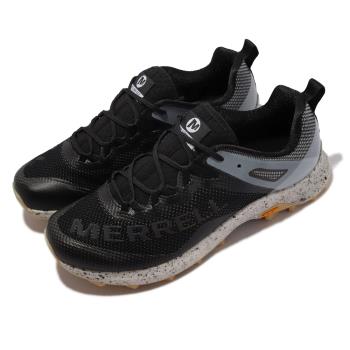 Merrell 慢跑鞋 Long Sky Solution Dye 男鞋 彈性 支撐 穩定 耐磨 橡膠大底 黑 白 ML067015