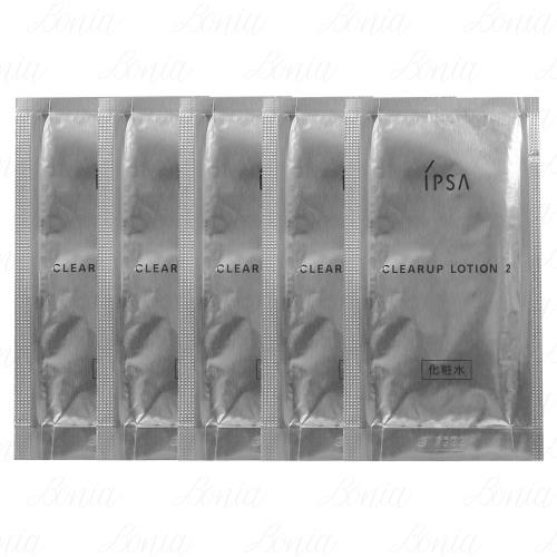 IPSA 茵芙莎 角質發光液EX 試用包(2ml)*5(公司貨)