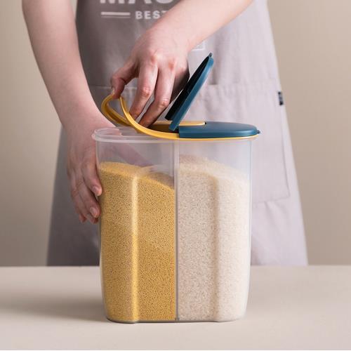PUSH!餐廳廚房用品 廚房收納大容量儲物罐雜糧罐 五穀雜糧透明密封罐I96