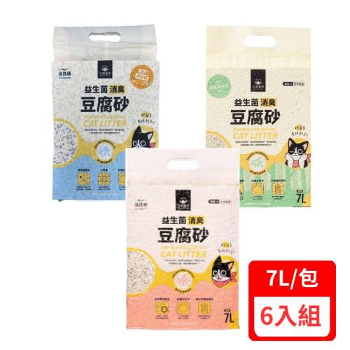 (6包組)汪喵星球-益生菌消臭豆腐砂 原味 條型3包+米粒型3包