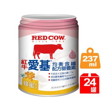 【紅牛官方直營】愛基均衡配方營養素(蜂蜜口味)237ml（24罐）
