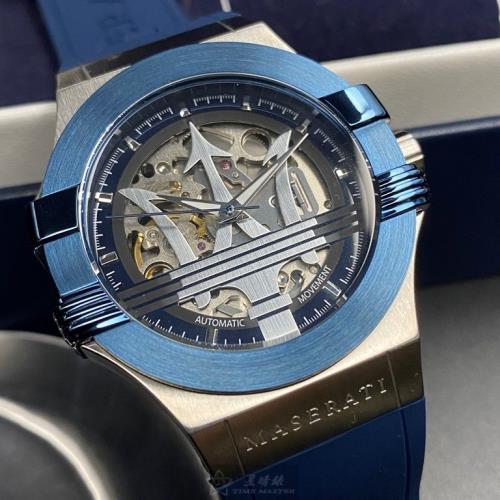 MASERATI 瑪莎拉蒂男女通用錶 42mm 寶藍六角形精鋼錶殼 銀色雙面機械鏤空鏤空, 中三針顯示, 運動錶面款 R8821108028