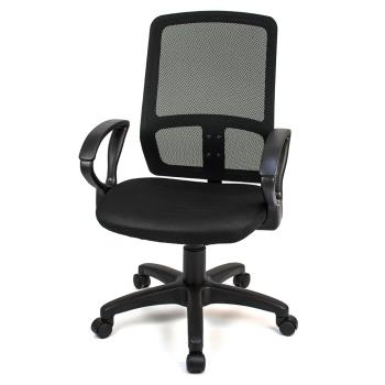 【Aaronation】舒適型頂級低背秘書電腦椅(AM-MY950)
