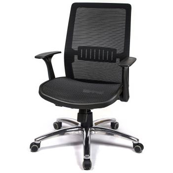 【Aaronation 愛倫國度】全網布低背頭枕護腰電腦椅辦公椅(AM-842)