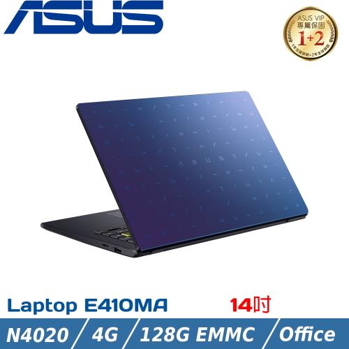 ASUS 14吋 文書筆電 N4020/4G/128G eMMC/Win10 S/E410MA-0811BN4020 夢想藍