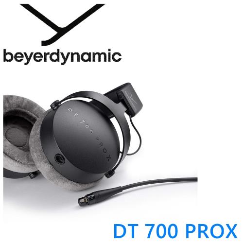 德國拜爾 Beyerdynamic DT700 Pro X 專業監聽耳機 時尚優雅 德國手工製作 公司貨保固2年