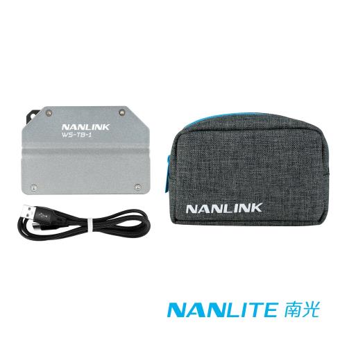 NANLITE 南光/南冠 WS-TB-1 Nanlink Box 控制盒發射器