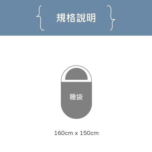 台灣製數位版卡通睡袋【愛買】