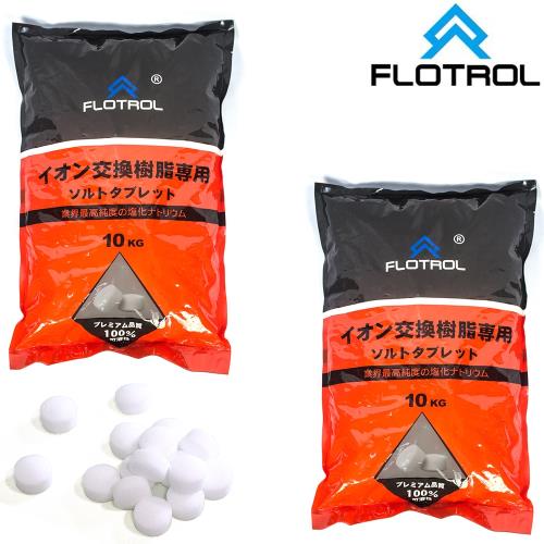 【FLOTROL富洛】單包 高純度交換樹脂專用鹽錠(AF-FLOTROLX2)