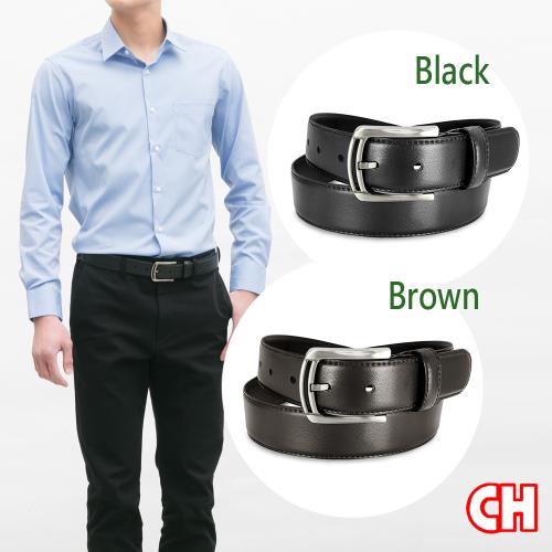 【CH-BELT 銓丞皮帶】型男皮帶穩重時尚中性休閒皮帶腰帶(黑/咖)