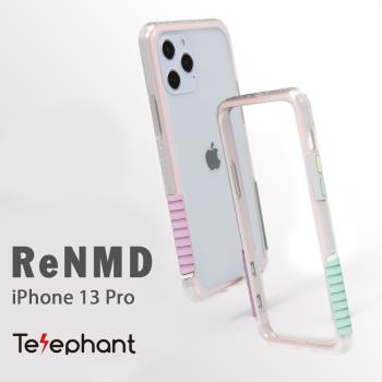 Telephant太樂芬 iPhone13 Pro ReNMD抗汙防摔手機殼-透粉+堆疊款色塊