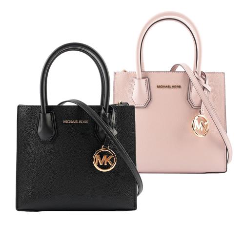 MICHAEL KORS Mercer Logo吊飾荔枝皮革二用包(任選) 35S1GM9M2L|會員獨