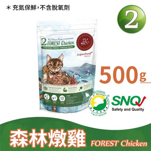 【瑞威寵糧】天然平衡貓糧2號 森林燉雞 500g