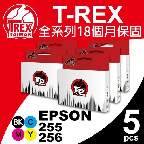 2561的價格推薦- 2025年4月| 比價比個夠BigGo 2561的價格推薦- 2025年4月| 比價比個夠BigGo