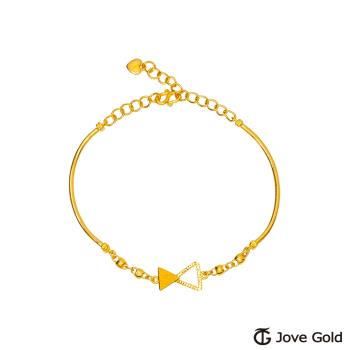 JoveGold漾金飾 更美的自己黃金手環