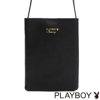 PLAYBOY - 斜背包 Someday系列 - 黑色
