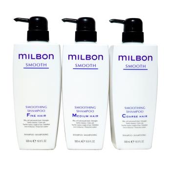 哥德式 MILBON SMOOTH 絲柔 洗髮精 500ml