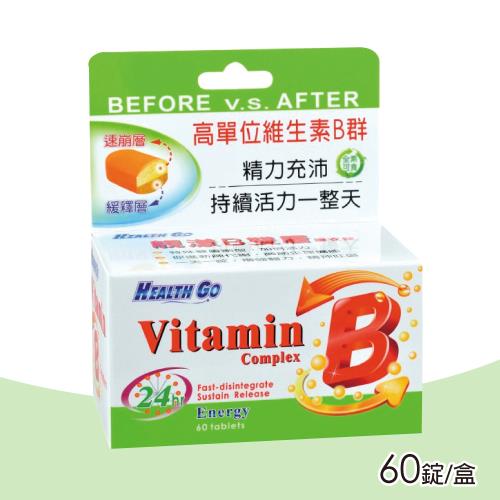  【生達】靚漾B雙層錠 60錠/瓶