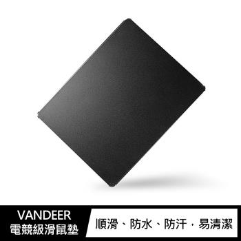 VANDEER 電競級滑鼠墊 XS 版