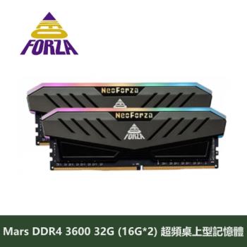 Neo Forza 凌航 Mars DDR4 3600/32GB 16G*2 RGB PC用電競超頻記憶體 桌機 桌上型