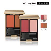 Kanebo 佳麗寶 LUNASOL 晶巧明艷頰彩3.9g (2色任選)