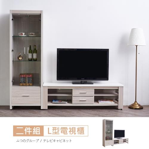 時尚屋  [UF10]諾爾白梣木7尺L型電視櫃UF10-3117+3115免運費/免組裝/L型電視櫃