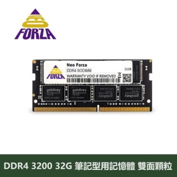 Neo Forza 凌航 DDR4 3200 32G 筆記型記憶體 雙面顆粒