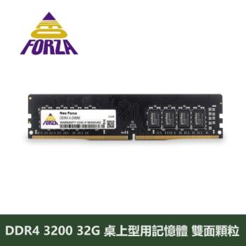 Neo Forza 凌航 DDR4 3200 32G 桌上型記憶體 雙面顆粒