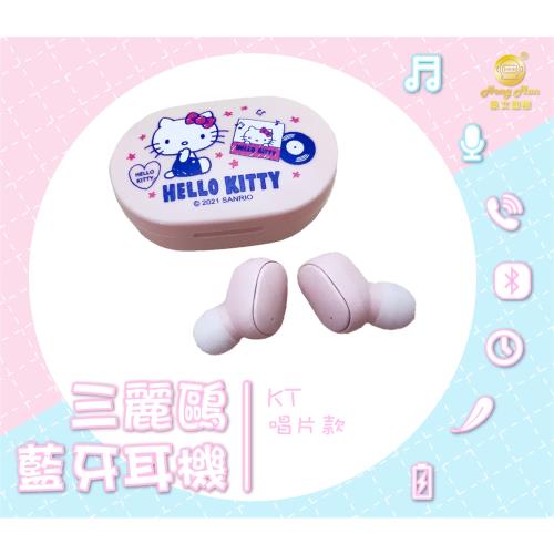 Hong Man 三麗鷗系列 Hello Kitty 藍牙耳機｜KT 唱片款|其他品牌藍芽耳機