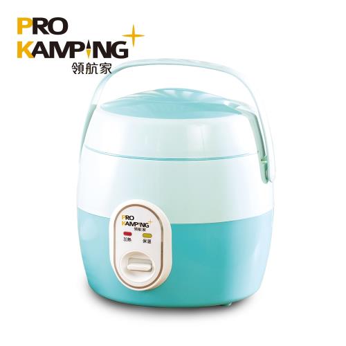 Pro Kamping 領航家 啾米電子鍋(四人份)低功率 低瓦數 迷你 露營 戶外小飯鍋