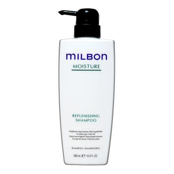 哥德式 MILBON MOISTURE 水妍洗髮精 500ml