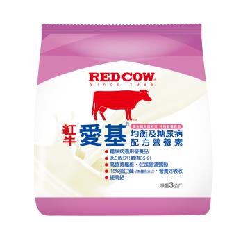 【紅牛官方直營】愛基均衡及糖尿病配方營養素--3公斤