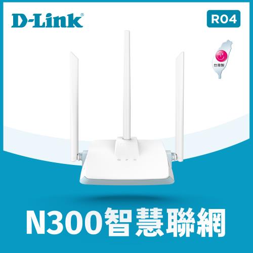 D-Link友訊 R04 N300 無線路由器