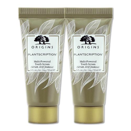 【ORIGINS 品木宣言】駐顏有樹全效修護精華 15ml x 2(效期至2024年07月)