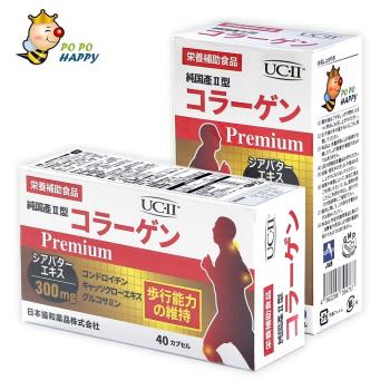 POPO HAPPY 「關賀」專利新配方軟膠囊(40粒)