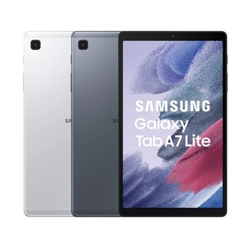 Samsung Galaxy Tab A7 Lite Wi-Fi (T220) 4G/64G 8.7吋平板電腦