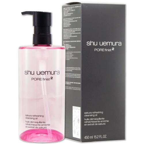  【Shu uemura 植村秀】櫻花萃釀淨透潔顏油 450ML