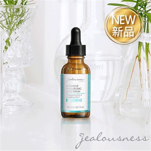【Jealousness 婕洛妮絲】超水感玻尿酸保濕精華30ml