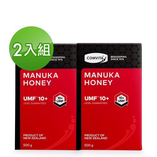 COMVITA康維他 UMF®10+麥蘆卡蜂蜜 500g-買1送1(共2瓶)