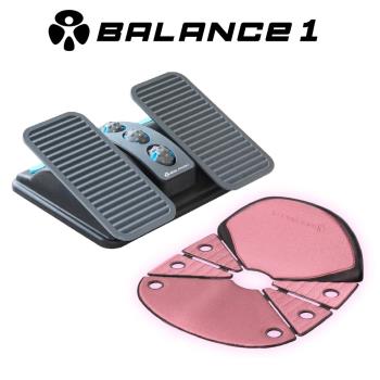 BALANCE 1 人體工學無段式按摩腳踏板+摺疊式按摩坐墊粉紅色 專屬優惠組